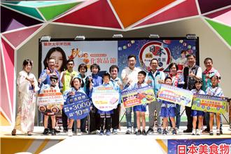 免出國也能買！豐原太平洋百貨日本展 集結6大物產盛地