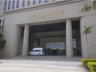 詐團虐死人！共犯否認動手　法院認為旁觀算參與判刑