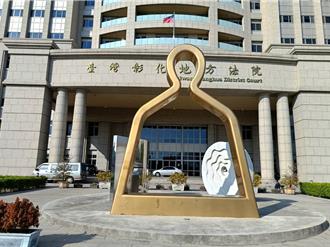 父拋家棄子不聞問！兄長工安亡始聯繫　姐妹訴請免養法院不准