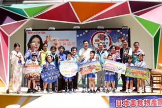 豐原太平洋日本美食物產展開跑 六大盛地一次滿足