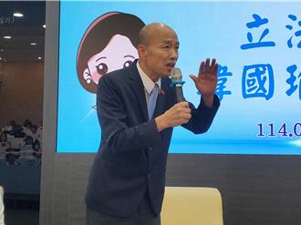 自曝在立院寫「心」3個月  韓國瑜：如今八風吹不動