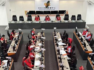 杨柳颱风远离 中央灾害应变中心撤除