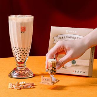 春水良品推中秋「圆聚拾光礼盒」 花茶搭珍奶积木超吸睛