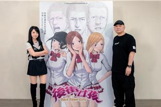 柴智屏為GD放棄看F4合體　新作《後街女孩》合作《角頭》老闆