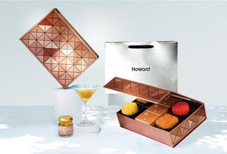 台中福華30周年「躍光」中秋禮盒 限量開賣預售已破百萬