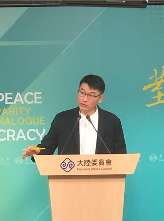 強調新四通屬中央權限  陸委會：金馬水氣電無匱乏之虞