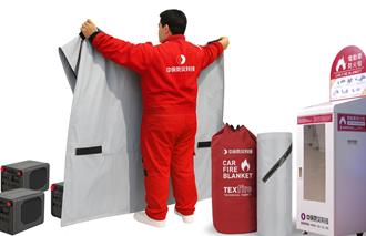 锂电池应用大增 中保科倡导纳入AI防灾新标准