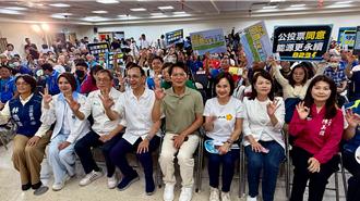 核三重啟公投倒數  藍白同框：用同意票讓賴期中考死當