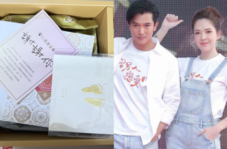 獨家》許瑋甯親友喜收「奢華彌月禮盒」！寶寶名字性別曝光