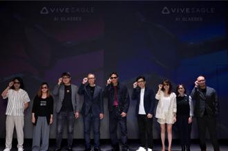 全球首發！台灣大獨賣HTC VIVE Eagle AI眼鏡  搭配5G方案0元入手