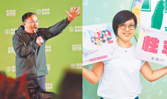 性平大戰懲處誰？謝寒冰揭賴1盤算可怕：會變私底下暗鬥