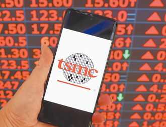 神山登高 台股市值大喷发