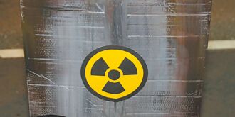 工商社論》產業的未來與能源的未來無法分割