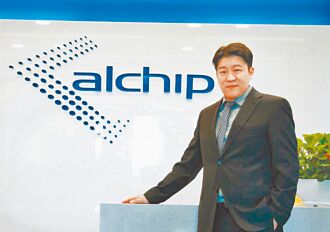 世芯-KY攻2奈米 开放生态系打团体战