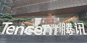 AI助攻 騰訊Q2淨利優預期