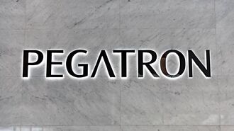 和碩Q2匯損衝擊 Q3迎三活水