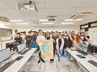 台湾西门子、大冢资讯、北科大 携手推动产学合作