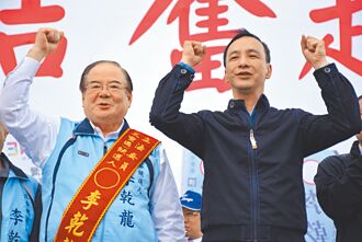 遭疑卡盧 傳朱立倫心寒辭意堅