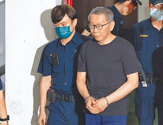 柯8月7日狂罵檢察官 北檢調錄影畫面