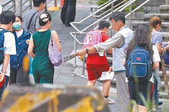 對等關稅影響大！減班休息人數微升 製造業占九成