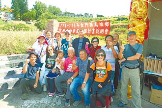 金門烏坵宮廟普查 首納基督信仰