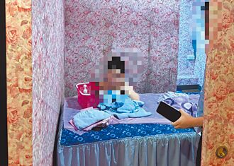 竹市 养生馆藏春色 查获失联移工