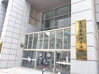 台南 郵差偷拍爆養小三 妻獲賠25萬