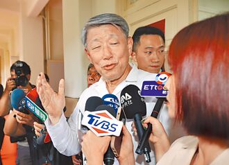 為核三延役 郭智輝侮辱恆春人