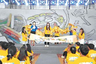 青芒躍動匯 兩岸青年築未來