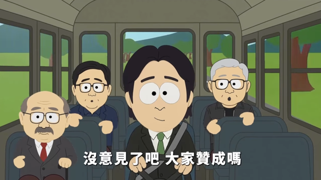 该CF以「莱尔校长」开着「团结十讲」的游览车为背景。（图／凌涛脸书）