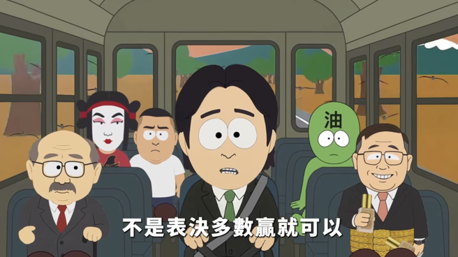 CF剧情讽刺总统赖清德曾提及的「不是表决多数就可以赢」。（图／凌涛脸书）