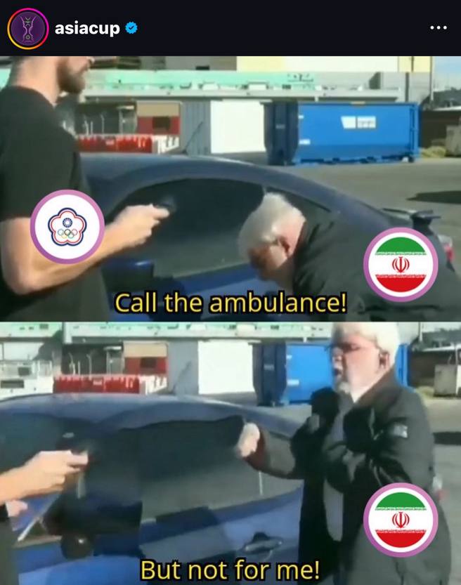 FIBA亚洲杯官方社群发迷因图嘲讽中华队输球，挑起台湾球迷怒火。（图／取自FIBA亚洲杯IG：asiacup）