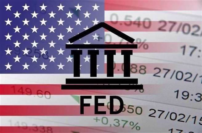 FED示意圖。( Shutterstock)