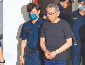 海纳百川》制衡检察权滥用「侦查不公开」（吴景钦）