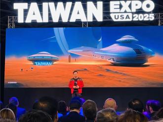 美國台灣形象展登場！電子五哥效應發酵 參展廠商翻倍