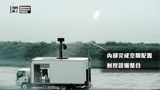 有快遞！物流車內藏地獄火飛彈   軍備局「車裝飛彈系統」首曝光  