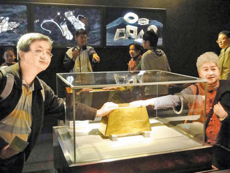 價值破7.1億！全球央行「最大220公斤金磚」竟在台灣