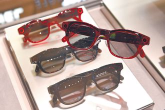 100％台灣製造！宏達電AI眼鏡掀瘋狗浪 刷一排漲停