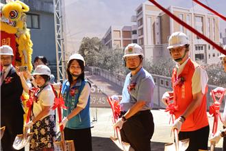 竹縣首座縣立高工動土！自強高工明年招生 設電機、化工科系