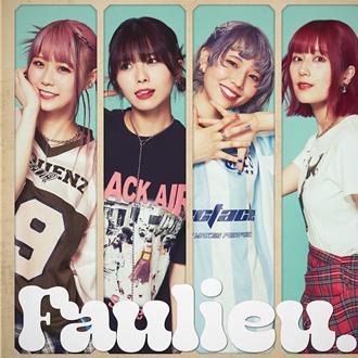 日樂團Faulieu.登寶島獻首次海外專場 感動台粉告白「因妳開始彈吉他」