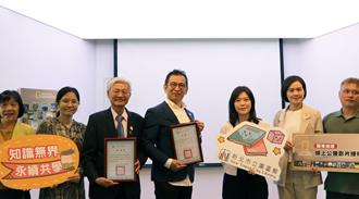 免費看《國家地理》！新北市圖70部人文生態紀錄片上線