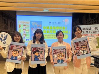 5旬男洗腎後突中風 奇美醫院「這群護理師」即時救援立大功