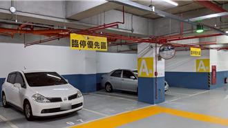 台中2停車場試辦「臨停優先區」 月票車位不受影響