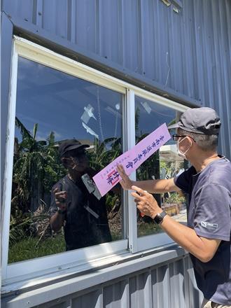 災後舉辦公投   南化投開票人員規畫提前進駐關山投開票所