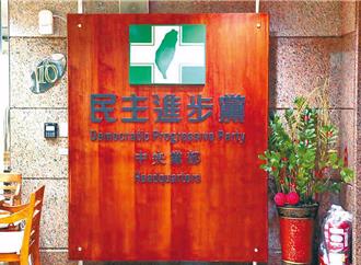 黃國昌反特別條例修正案  吳崢酸「太狠了」 普發現金一起被擋