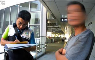 無故按壓高鐵站手扶梯緊急停機鈕 手賤男挨罰1萬元