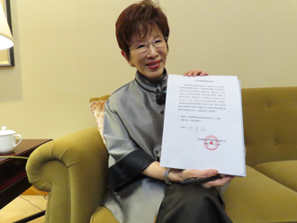 賴清德815發文不提「抗戰勝利」  洪秀柱嗆：怎守住國家尊嚴