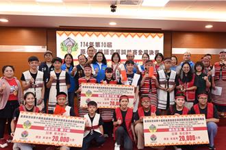 苗栗勇奪原民語競賽三冠王 南庄國中、東河國小創歷年最佳