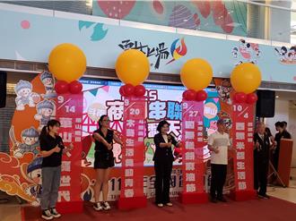 雲林4大商圈暖身全運會 木藝、美食、糕餅、米醬接力登場