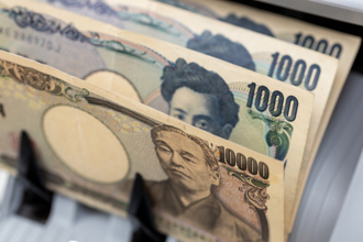 日銀升息近了？日財長：密切關注背後這些原因